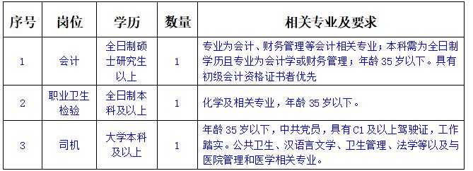 360截圖20250605115416234.jpg 360截圖20250605115416234.jpg